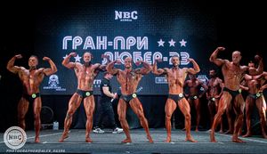 Classic Phisique +178